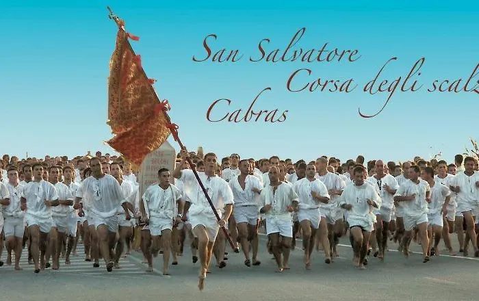 Fronte Mare S'arena Scoada * Putzu Idu