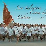 Fronte Mare S'arena Scoada * Putzu Idu