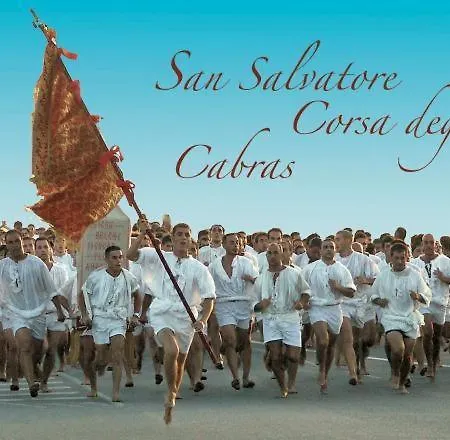 Fronte Mare S'arena Scoada * Putzu Idu